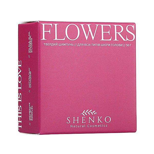 Твердий шампунь з біоліпідним комплексом Shenko Flowers Shampoo 50 г
