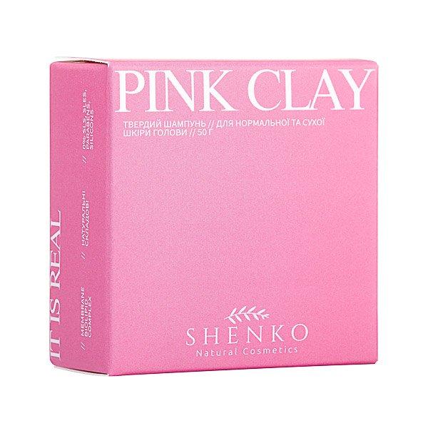 Твердий шампунь з біоліпідним комплексом Shenko Pink Clay Shampoo 50 г