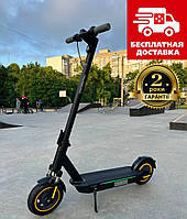 Бесплатная Доставка Электросамокат KUGOO G30 PRO MAX 600W 18Ah Гарантия 24 мес