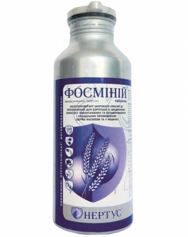 Інсектицид Децис 100 Bayer 1 л