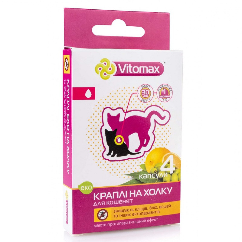 Краплі на холку Vitomax Eco від бліх і кліщів для кошенят No4 Vitomax, фото 1