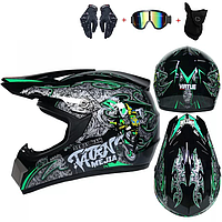 Мото шлем для мотокросса или квадроцикла эндуро + комплект очки, перчатки, маска Virtue / Размер L