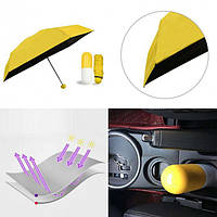 Качественный женский зонт | Компактный зонт | Карманный мини зонт | Capsule umbrella. TQ-597 Цвет: желтый