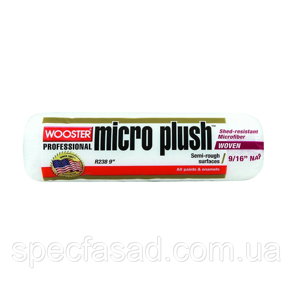 Wooster "Micro Plush" Валик з мікрофібри, довжина - 9" (23см), ворс - 9/16" (15мм) [R238-9]