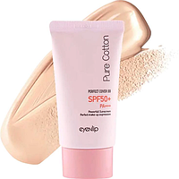 ВВ крем з матуючим ефектом Eyenlip Pure Cotton Perfect Cover BB Cream SPF50+/PA+++, 30 мл