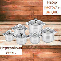 Набір каструль UNIQUE UN-5035 з нержавіючої сталі з кришками різних розмірів (12 предметів у наборі)