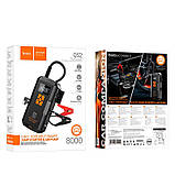 Бустер & Насос для авто HOCO QS2 Land Jump Starter Smart Air Pump Emergency 8000 mAh 800A Black/Orange, фото 10