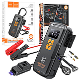 Бустер & Насос для авто HOCO QS2 Land Jump Starter Smart Air Pump Emergency 8000 mAh 800A Black/Orange, фото 9
