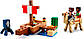Конструктор Lego Minecraft Подорож на піратському кораблі 21259, фото 4