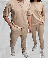 Летний мужской спортивный костюм футболка и штаны бежевый однотонный комплект для мужчин парней модный
