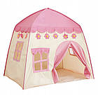 Дитячий ігровий намет у вигляді будиночка, 130х130х100 см, Рожевий / Дитячий будиночок намет / Намет для дітей, фото 3