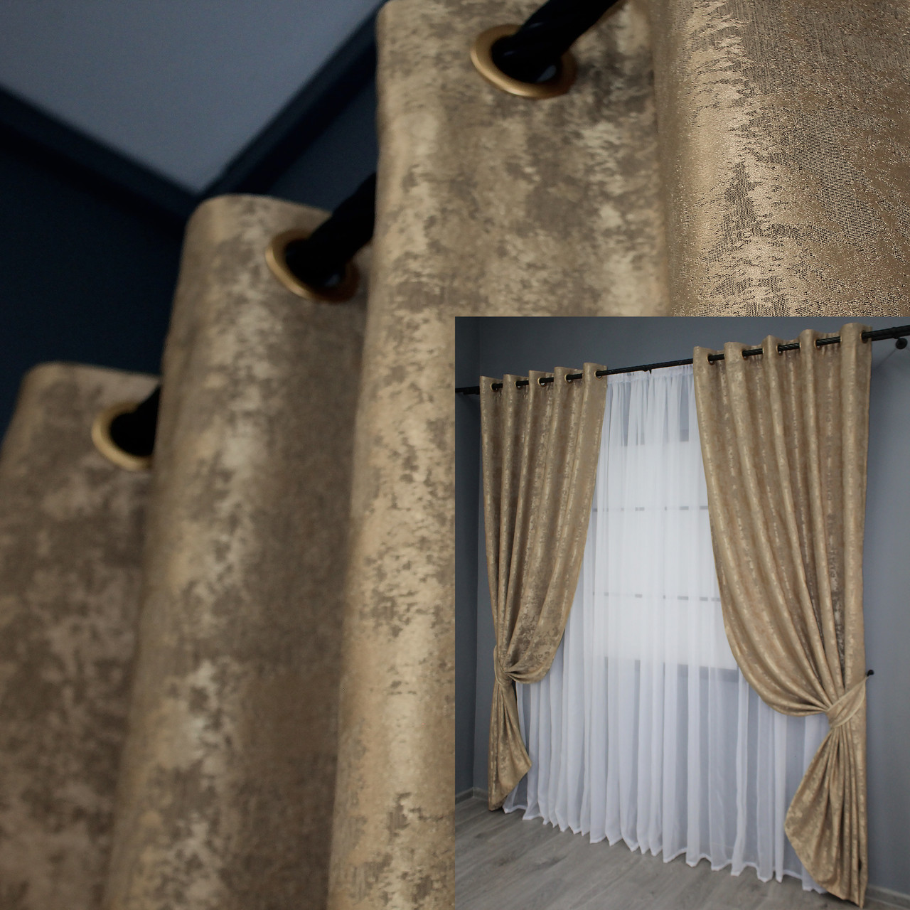 Комплект (2шт. 1,5х2,5м.) штор на люверсах, жакард "Sultan YL". Колір медово-золотистий. Код 1205ш 37-0061, фото 1