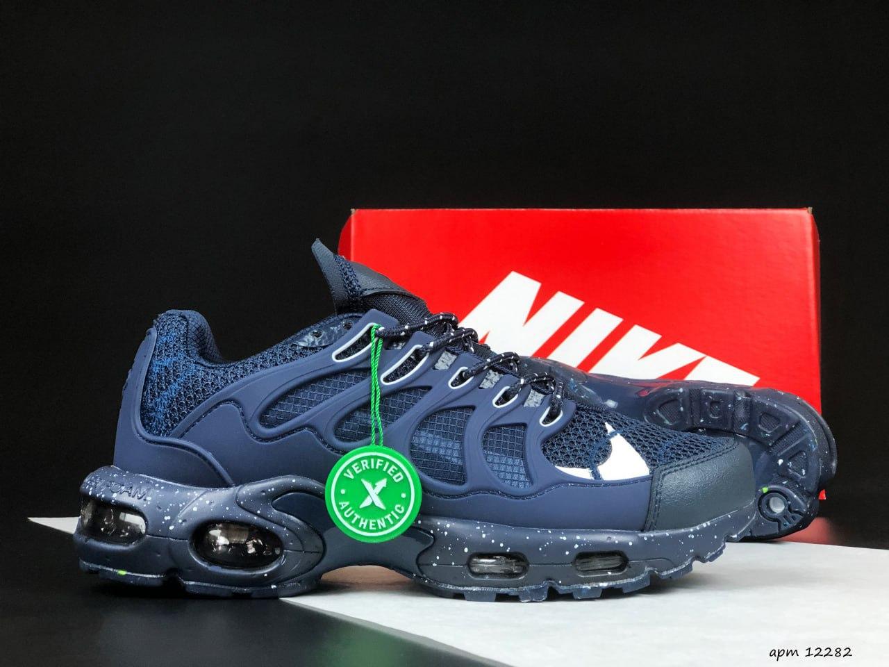 Жіночі кросівки Nike Air Max Terrascape Plus Dark Blue (Сині) Взуття Найк Аір Макс Плюс сітка шкіра демісезон, фото 1