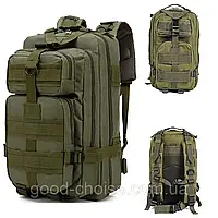 Тактический рюкзак 35л (50х30х15см), M06, Олива / Туристический рюкзак с системой Молли / Рюкзак походный