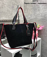 Сумка черная с красным замшевая шоппер большая модная сумочка тоут DS38