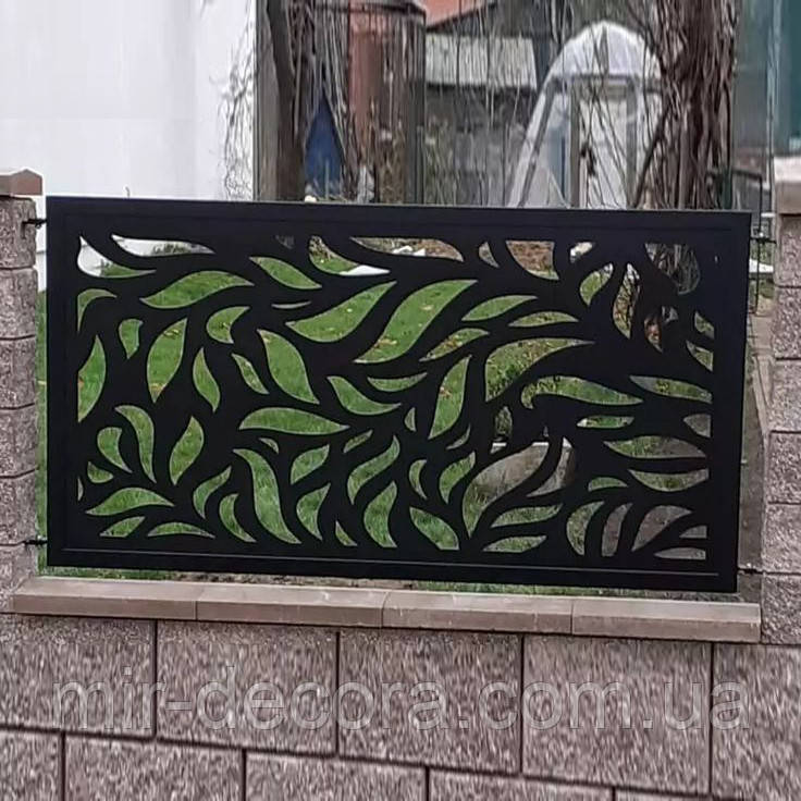 Паркан секційний з металу огорожі для будинку, дачі, котеджів, ділянок