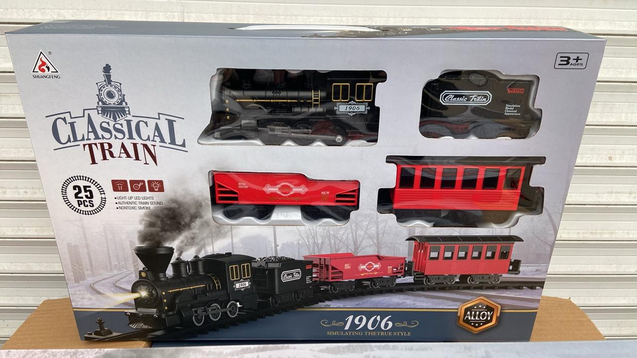 Дитяча залізниця 2113