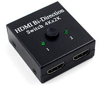 Перехідник моніторний Lucom HDMI 2x1 (Switch) Selector 4K60Hz Bidirectional чорний (62.09.809 SX, код: 7455155