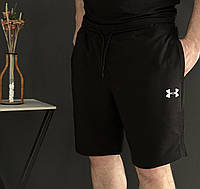 Спортивные шорты мужские Under Armour черные с белым логотипом / шорты Андер Армор черного цвета на лето