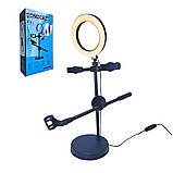 Настільна кільцева ЛЕД лампа USB з двома тримачами для телефонів та тримачем для мікрофона, фото 2