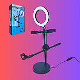 Настільна кільцева ЛЕД лампа USB з двома тримачами для телефонів та тримачем для мікрофона, фото 3