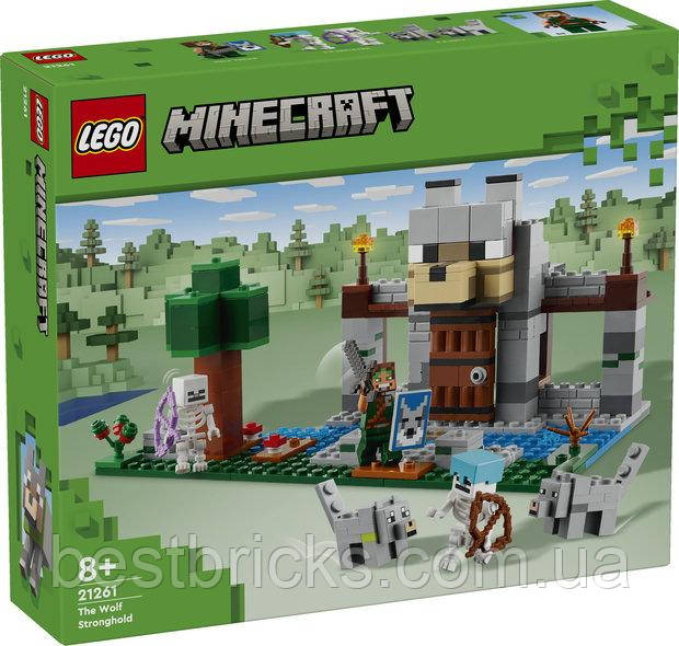 Конструктор Lego Minecraft Вовк з Цитаделі 21261, фото 1