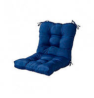 Матрас для кресла темно-синий