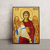Деревянная икона Архангела Михаила 14 Х 19 см