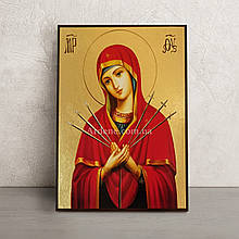 Семистрільна ікона Пресвятої Богородиці 20 Х 26 см