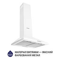 Кухонная вытяжка Minola HK 5614 WH 1000 LED белая купольная мощная декоративная настенная, 1000 куб.м., 50 см