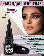 Каджал для очей класичний, сурма-олівець, Kajal Classic Blue Heaven. Нова упаковка