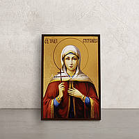 Икона Святая мученица Стефанида Дамасская 10 Х 14 см
