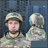 Военный кавер fast для шлема универсальный безопасность для зсу, чехол для шлема военнослужащих