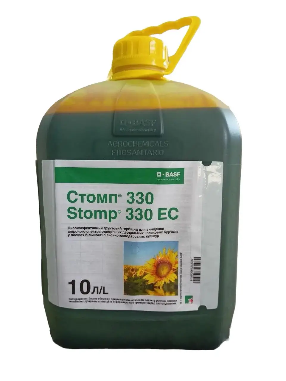 Гербіцид Стомп BASF — 10 л, фото 1