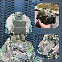 Тактичний армійський кавер маскувальний multicam на шолом каску fast для водіння, кавер без вух
