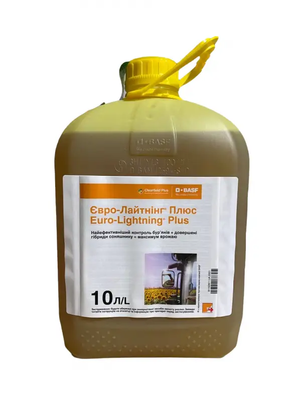 Гербіцид Євро-Лайтінг Плюс BASF — 10 л, фото 1
