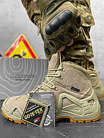 Тактичні черевики койот водовідштовхувальні весняні, Військові тактичні берці койот Military Wars