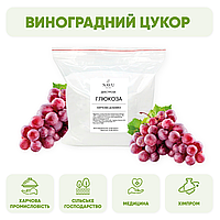 Глюкоза декстроза замінник цукру підсолоджувач цукрозамінник Navu 1000 г