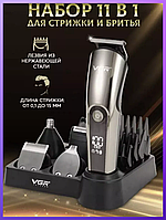 Профессиональная машинка для волос VGR с дисплеем Набор для стрижки и бритья 11 в 1 с подставкой Триммеры