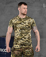 Тактическая компрессионнная футболка пиксель ВСУ, Мужская военная футболка пиксель Military Wars