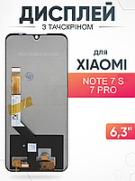 Дисплей Xiaomi Redmi Note 7s , 7 Pro тачскрин с матрицей в сборе , Ксиоми Редми ноут 7с , 7 Про