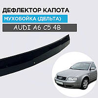 Мухобойка AUDI A6 кузов 4В С5 с 1997-2004 г.в. Ауди А6 с 1997-2004 г.в. Дефлектор капота