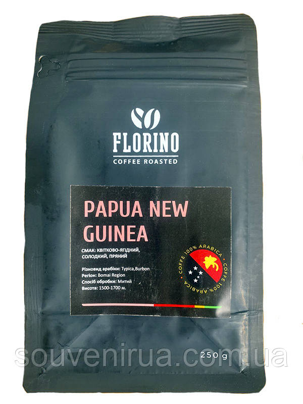 Кава арабіка Papua New Guinea (250 г) (Кава)