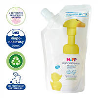 Детское мыло HiPP Babysanft BabySanft наполнитель 250 мл 3105447 ZXC