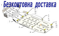 Защита двигателя Kia Sorento (2002-2009) (Защита двигателя Киа Соренто) Кольчуга