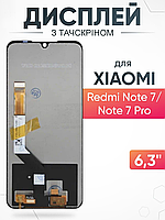 Дисплей Xiaomi Redmi Note 7 , 7 Pro тачскрин с матрицей в сборе , Ксиоми Редми Ноут 7 , 7 Про