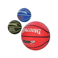 Мяч баскетбольный SPL GR7 размер 7 резиновый