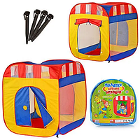 Детская игровая палатка-домик Кубик M 0505 Домик-палатка для детей 94x94x108 см