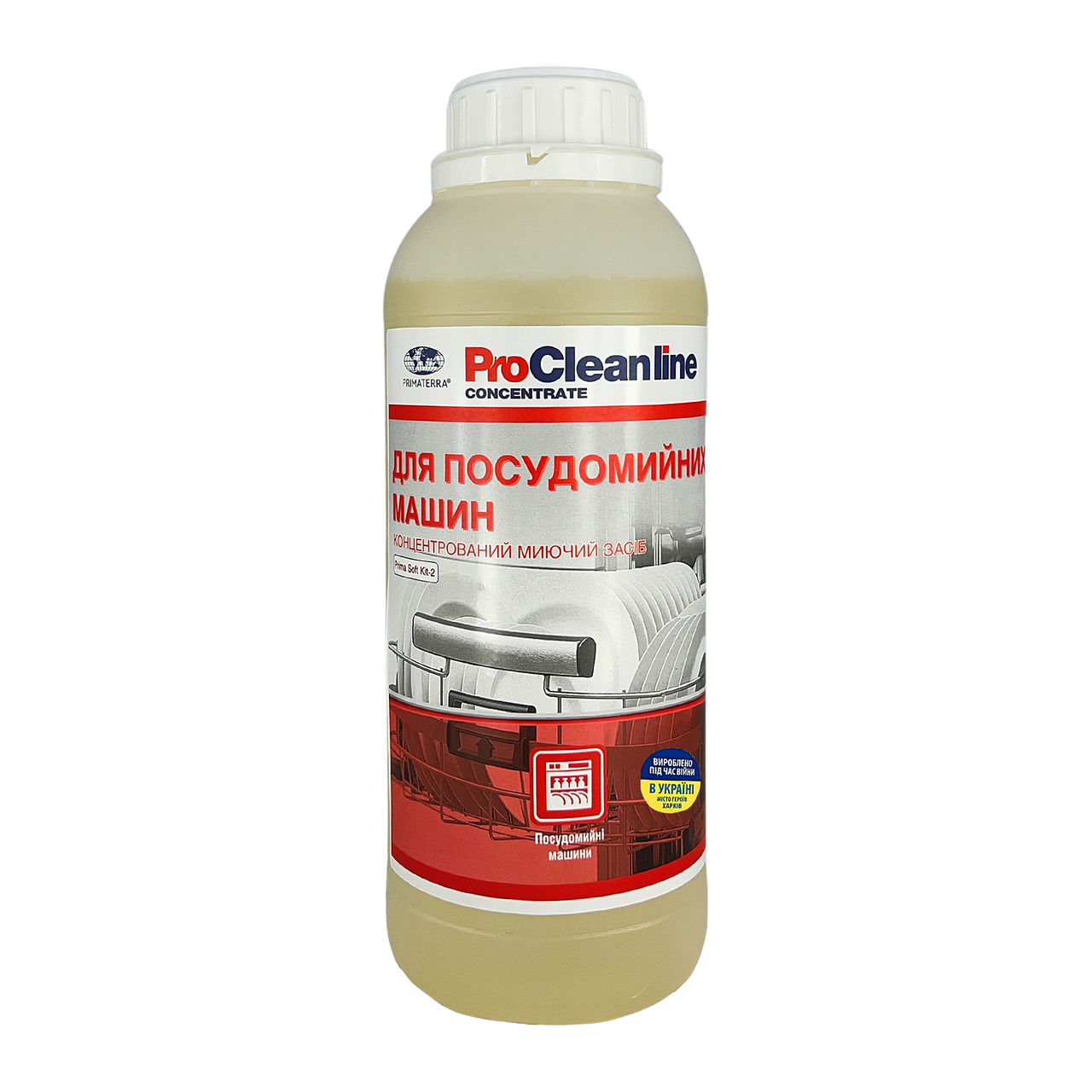 Концентрат Kit-2 (1.40 кг) для посудомийної машини