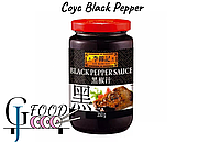 Соус Black Pepper Sauce, Lee Kum Kee, 350грамм
